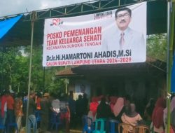 Tim pemenangan keluarga sehati Sungkai Tengah dikukuhkan