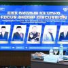 Bupati Lampung Utara Narasumber Diskusi Kebudayaan
